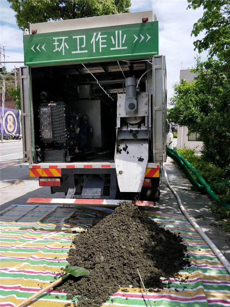 山城淤泥干湿分离