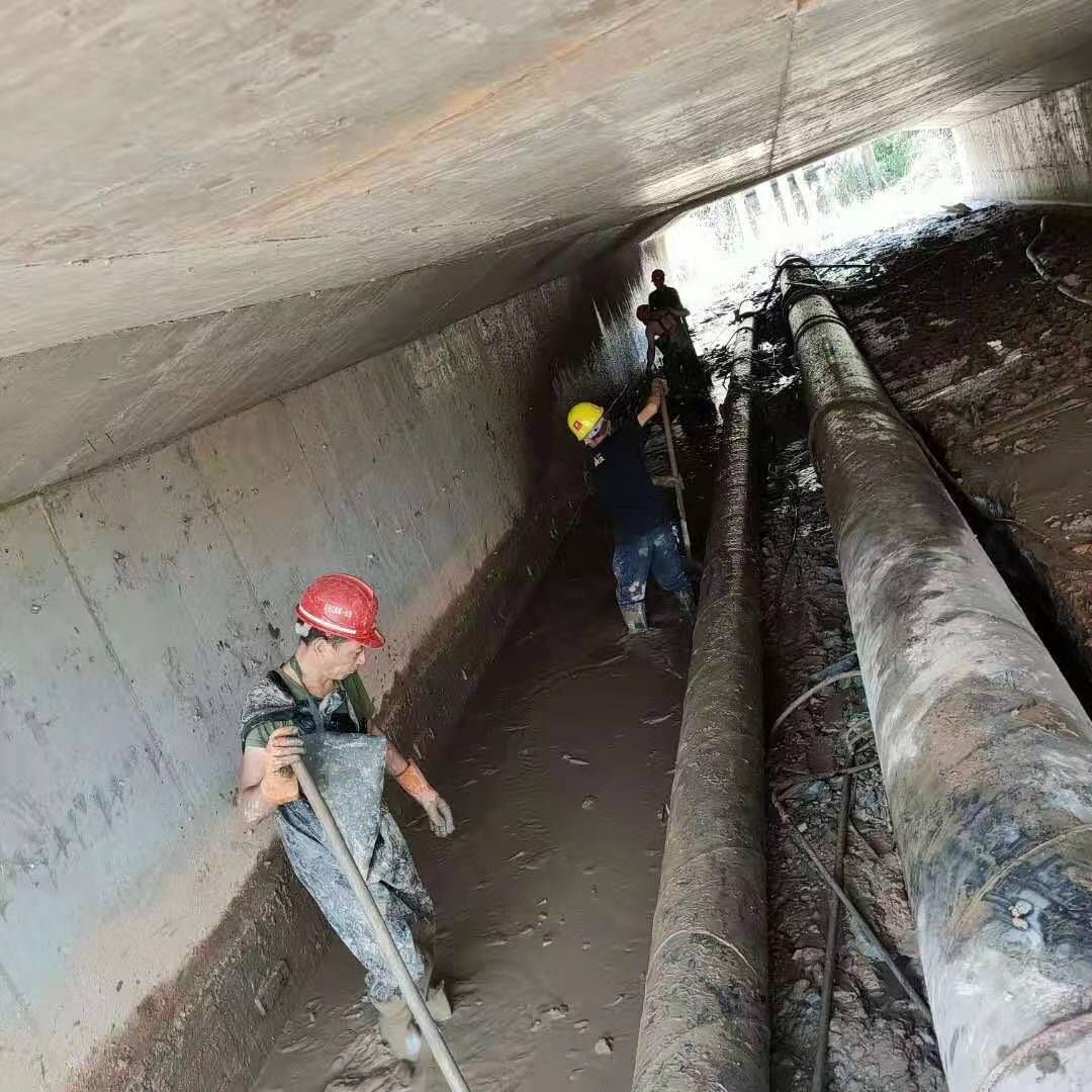 山城工业管道清淤